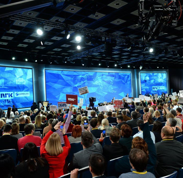 МЕДИАКАМПАНИЯ